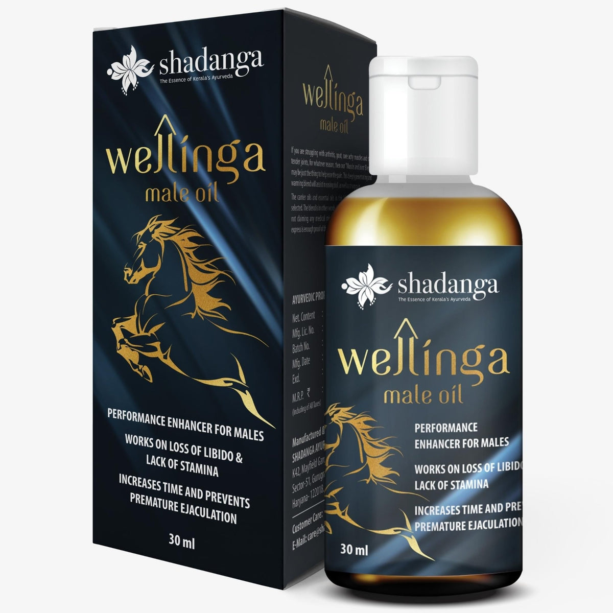 Wellinga Male Oil shadangaa